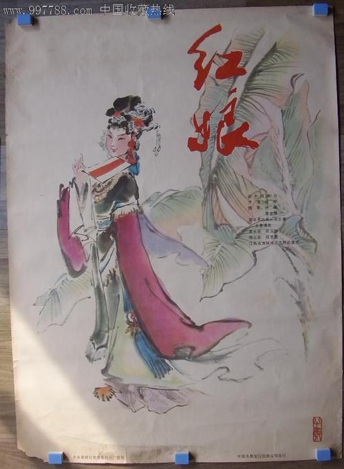 哪里能办理日本东海大学文凭毕业证
